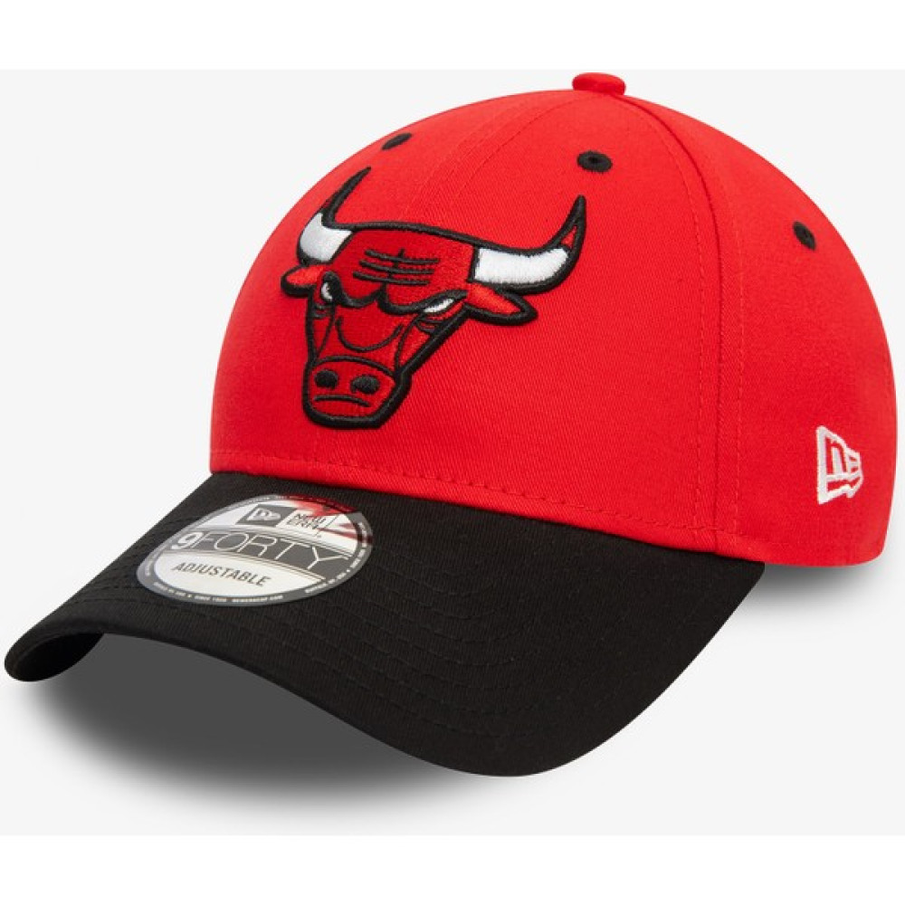Nba Side Patch 9forty Chibul Fdrblk.- Oto Boyaları Fiyatı