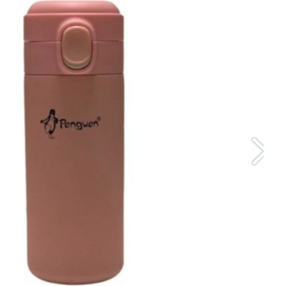 Ne Alırsan Ucuz Termos Düğmeli Çelik Kahve Kupası Mug 0.40 Litre Penguen Kamp Mutfağı Fiyatı