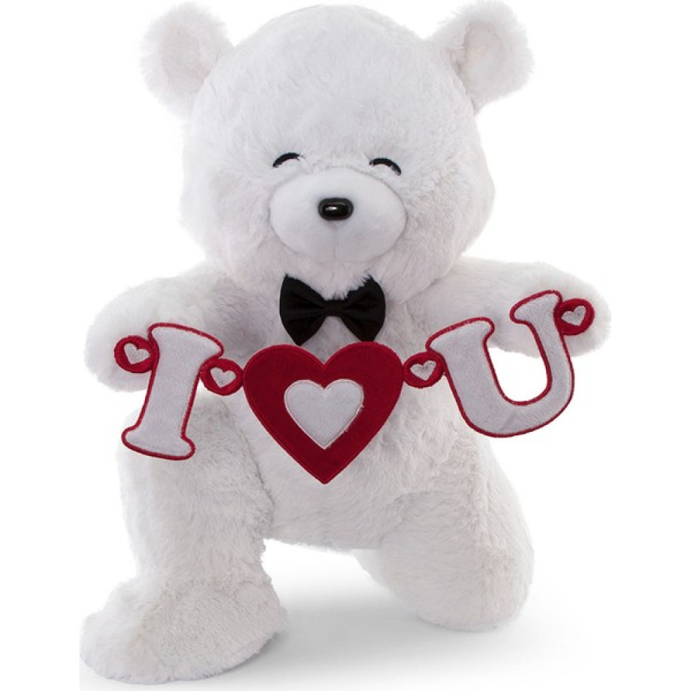Neco Plush Sevgiliye Hediye Fluffy I Love You Serenat Ayı 45 cm Peluş Oyuncaklar Fiyatı