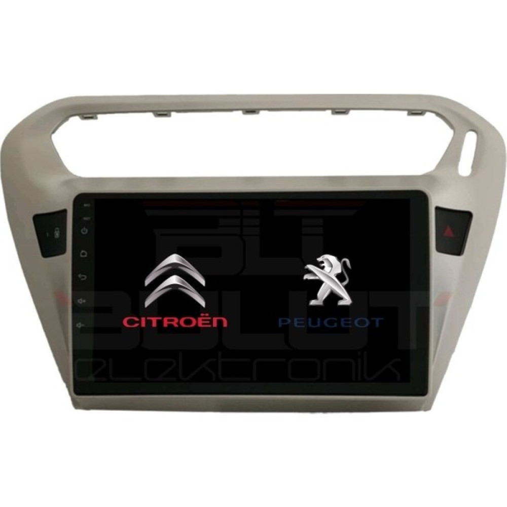 Necvox Citroen C-Elysee Peugeot 301 Android Multimedya Sistemi (2012-2020) 2 GB Ram 32 GB Hafıza 4 Çekirdek Iphone Carplay Android Auto Necvox Ever... Oto Görüntü Sistemleri Fiyatı