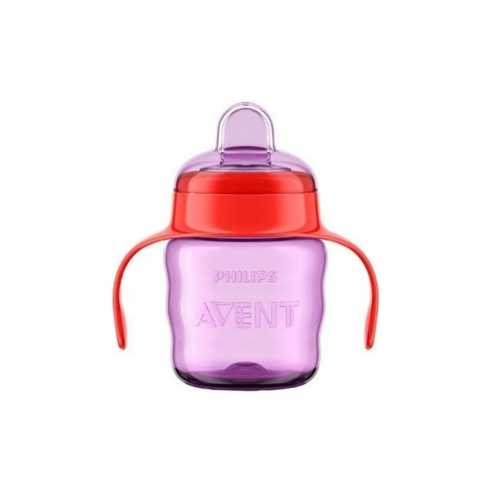 Nedamm Avent Eğitici Damlatmaz Bardak Pembe - Açık Pembe Bebek Beslenme Gereçleri Fiyatı