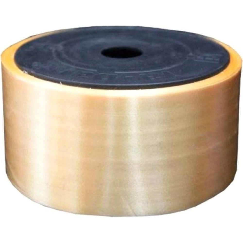Nedi Rafya Rabant 50X50 Sarı Rafya 50 Mt. Oto Boyaları Fiyatı