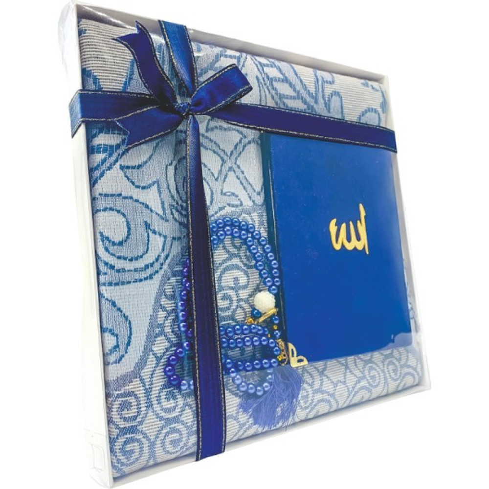 Nehir Hediyelik Çeyizlik Hediyelik Yasin Seccade Tesbihlüks Set - 120 x 70 cm - Lacivert Seccade Fiyatı
