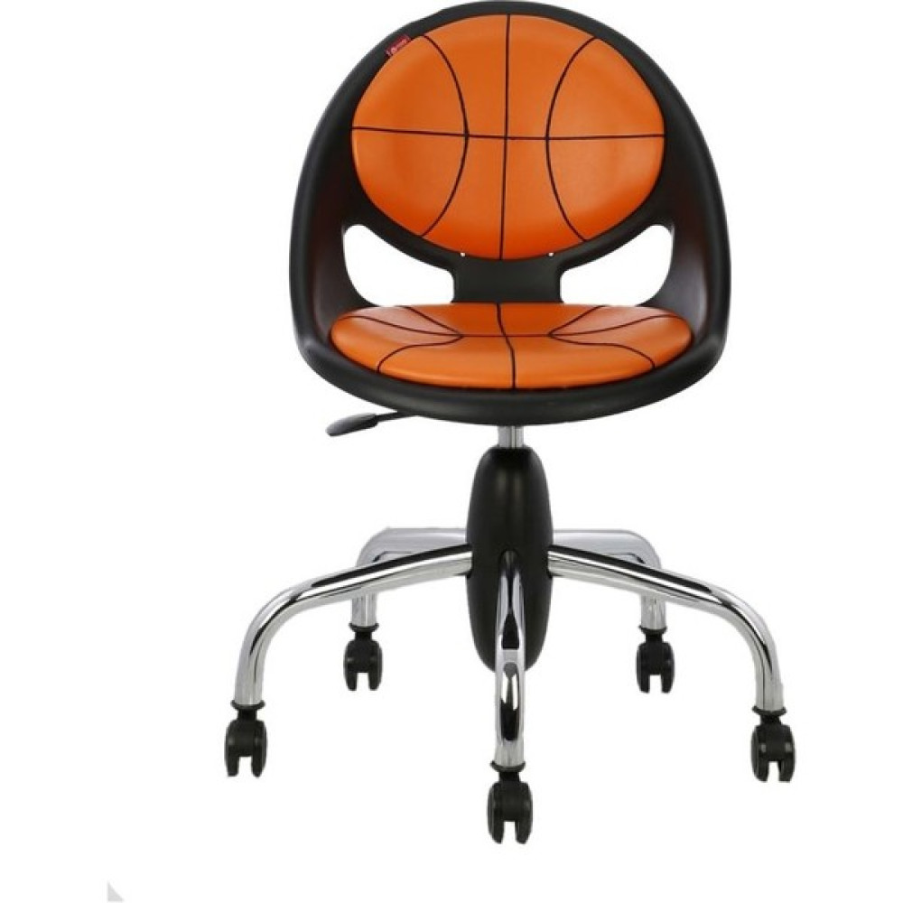 Nehir Ofis Basketbol Çocuk Çalışma Bilgisayar Koltuğu Bebek-Çocuk Odası Fiyatı