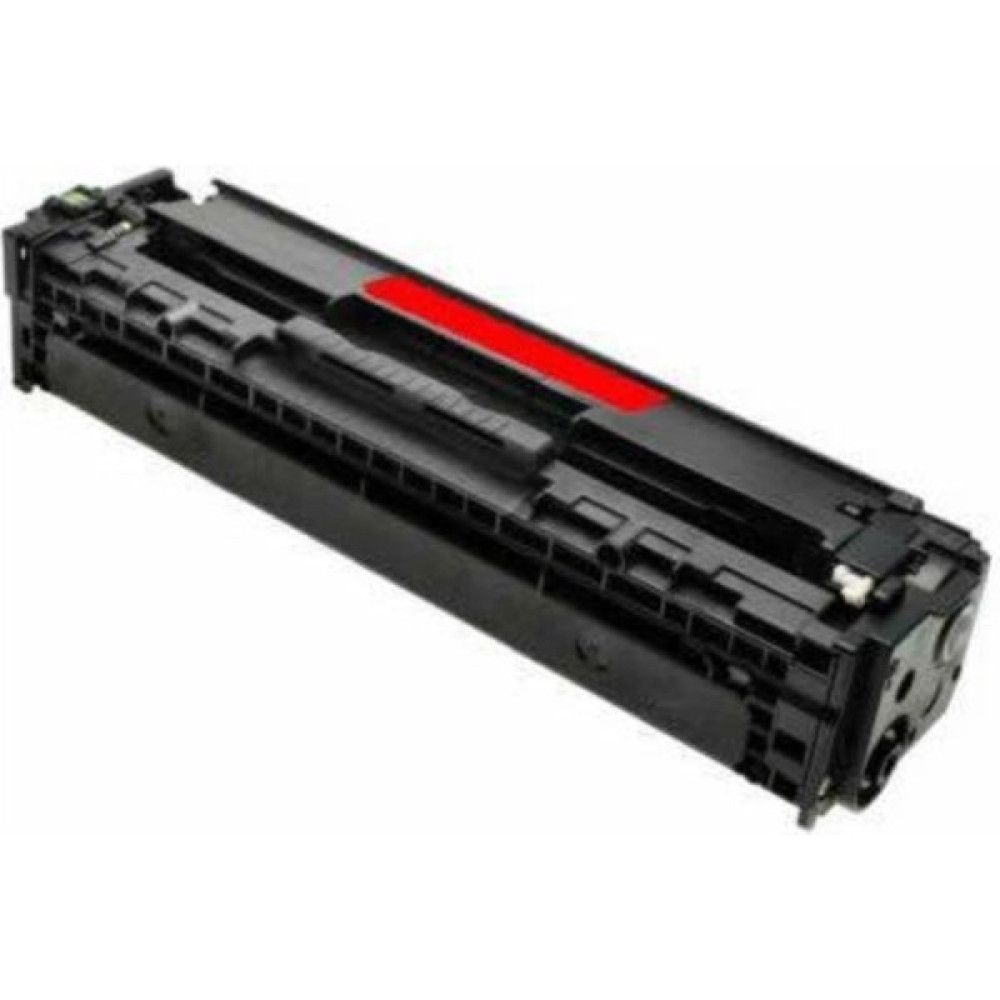 Nell Hp 304A CC533A CP2025, CP2025DN Kırmızı Muadil Toner Oto Boyaları Fiyatı
