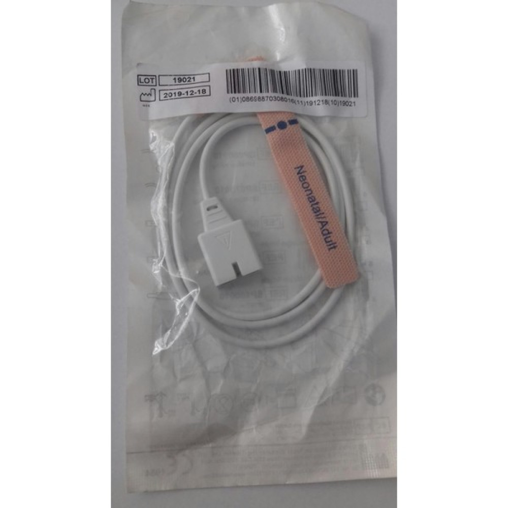 Nellcor Disposable Prob 5 Adet - 1 - 2 Yaş Oto Boyaları Fiyatı