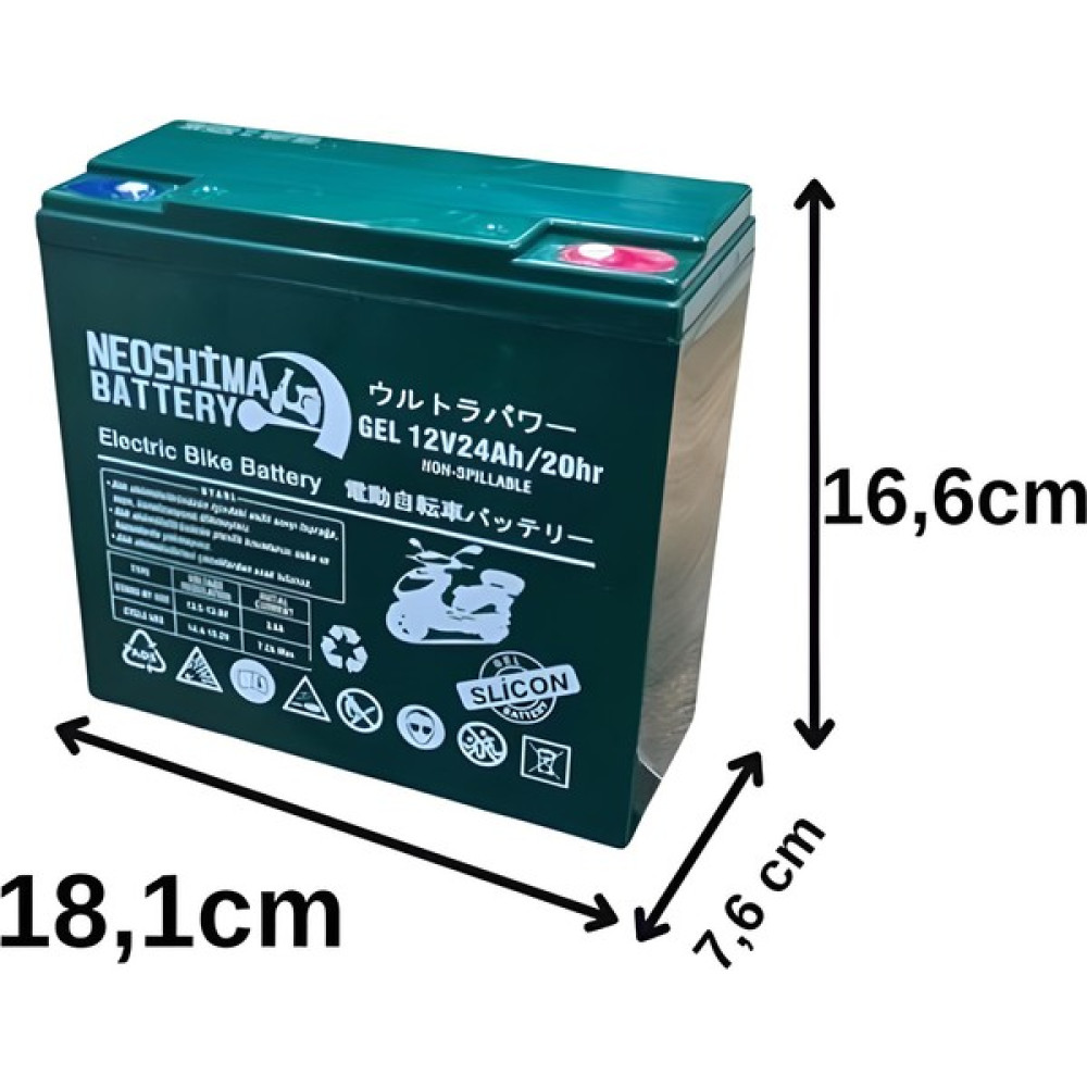 Neoshima 12V 24 Ah Jel Elektrikli Bisiklet Aküsü (Üretim Yılı: 2023) Akü Fiyatı