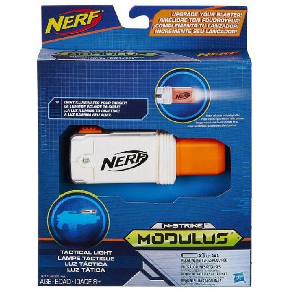 Nerf B6321 Modulus Aksesuar Açık Hava, Deniz ve Spor Oyuncakları Fiyatı