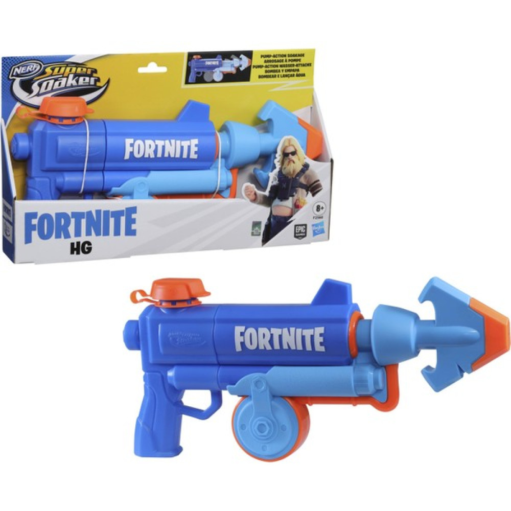 Nerf Fortnite Hg F2560 Lisanslı Ürün - 1 Oyun Seti Fiyatı