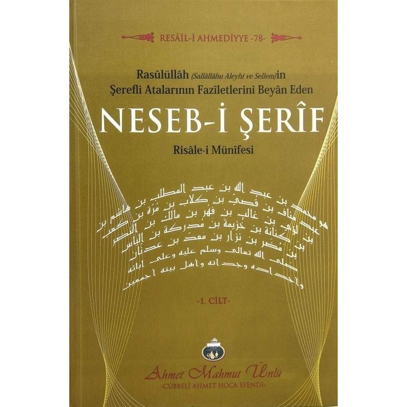 Nesebi Şerif Diğer Fiyatı