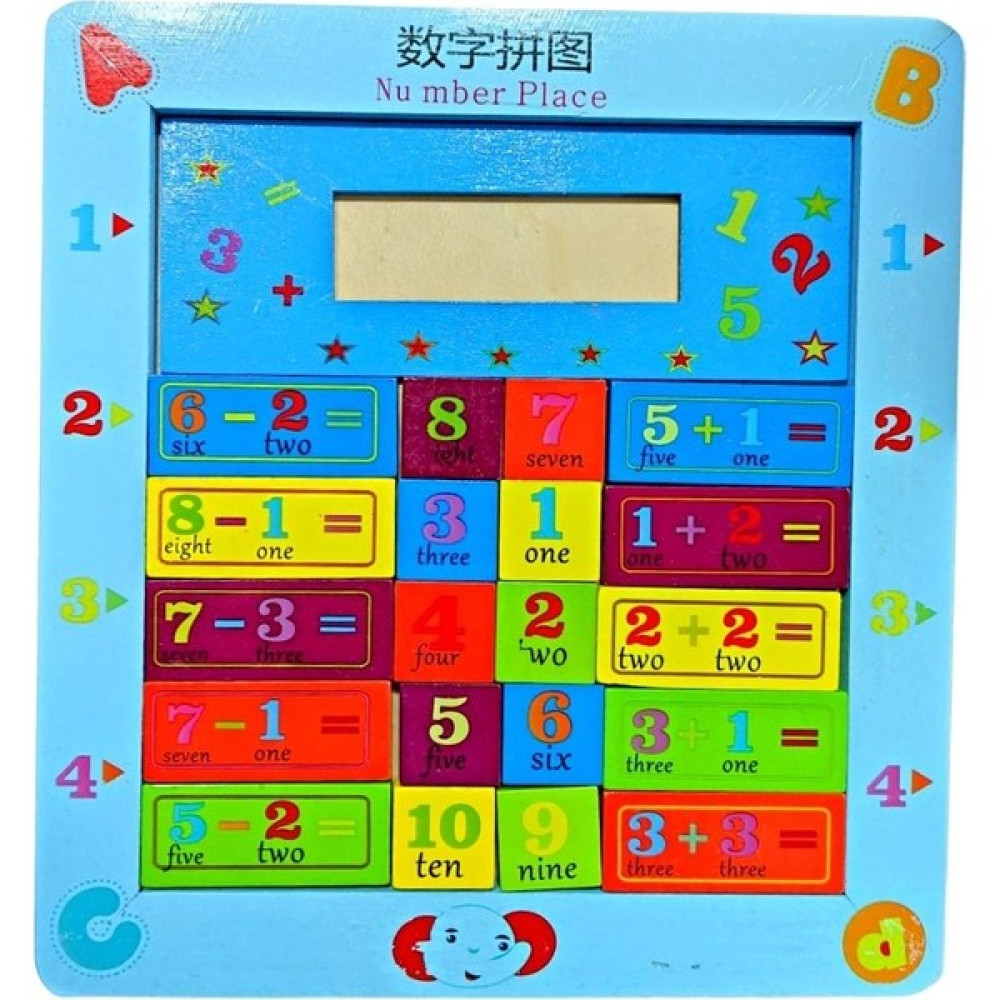 Nesever Eğitici Ingilizce Matematik Oyunu Eğitici Oyuncak Fiyatı