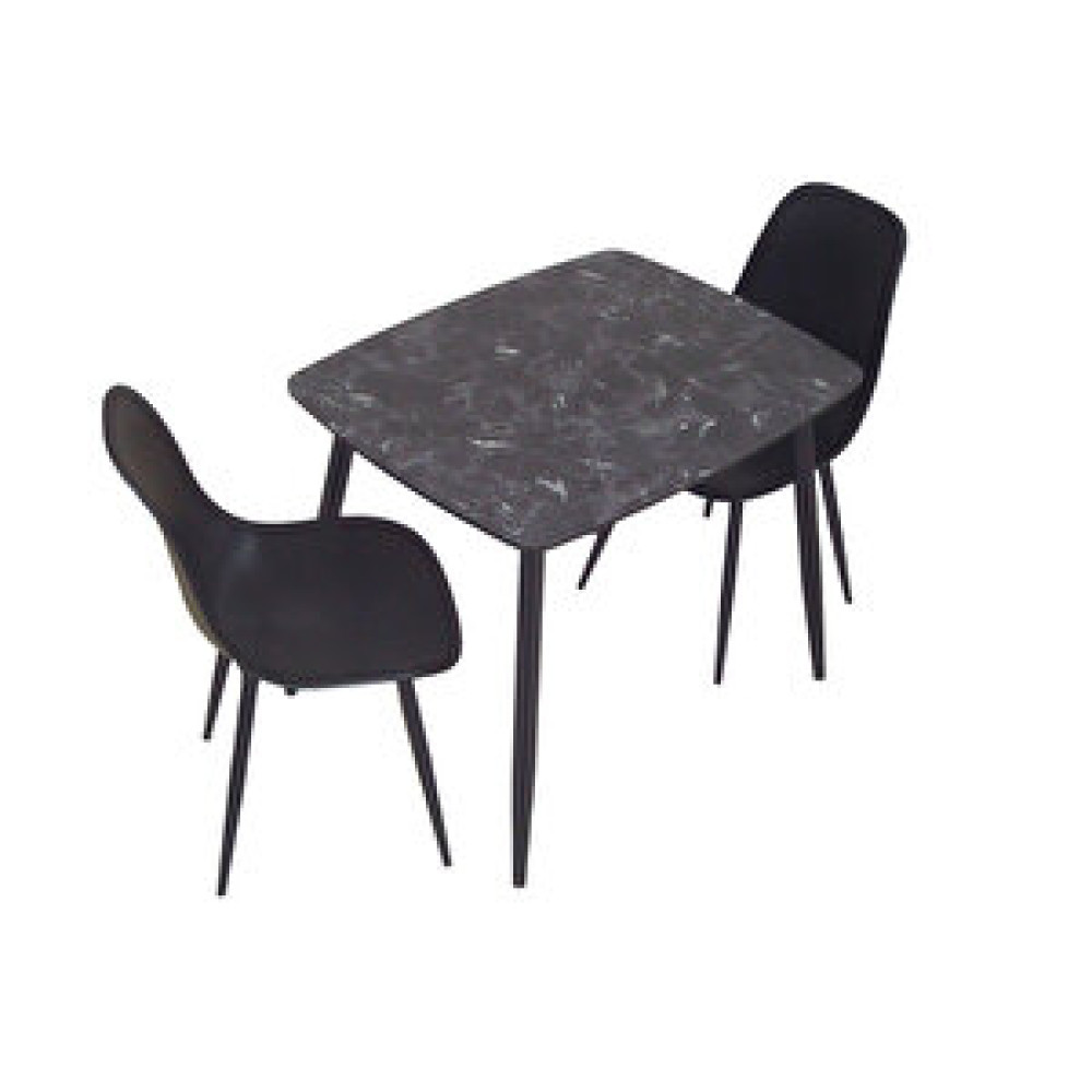 Netaks Yemek Masası Mutfak Masası 70x90 Cm Metal Ayaklı Siyah Masa, 2 Adet Abant Metal Ayaklı Sandalye Yemek & Mutfak Masası Fiyatı