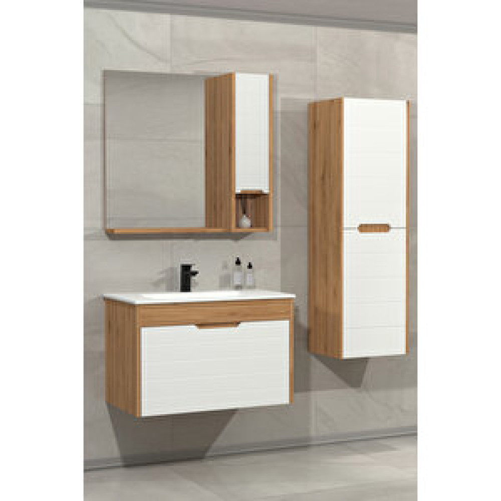 Netdeko Cento 85 Cm Banyo Dolabı - Boy Dolap Hariç Banyo Dolabı / Mobilyası Fiyatı