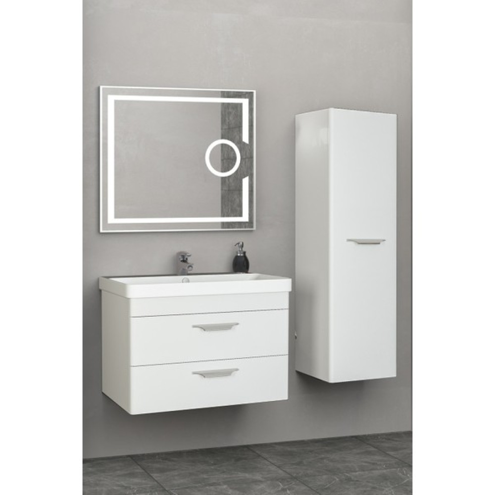 Netdeko Maria 80 cm Banyo Dolabı - Beyaz (Boy Dolap Dahil) Banyo Dolabı / Mobilyası Fiyatı