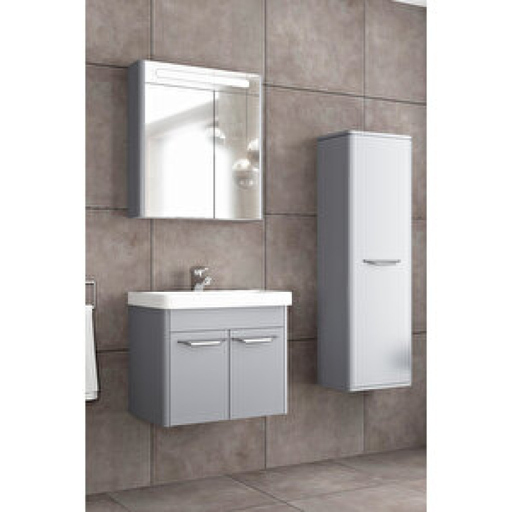 Netdeko Mauna 60 Cm Banyo Dolabı Gri - Boy Dolap Hariç Banyo Dolabı / Mobilyası Fiyatı