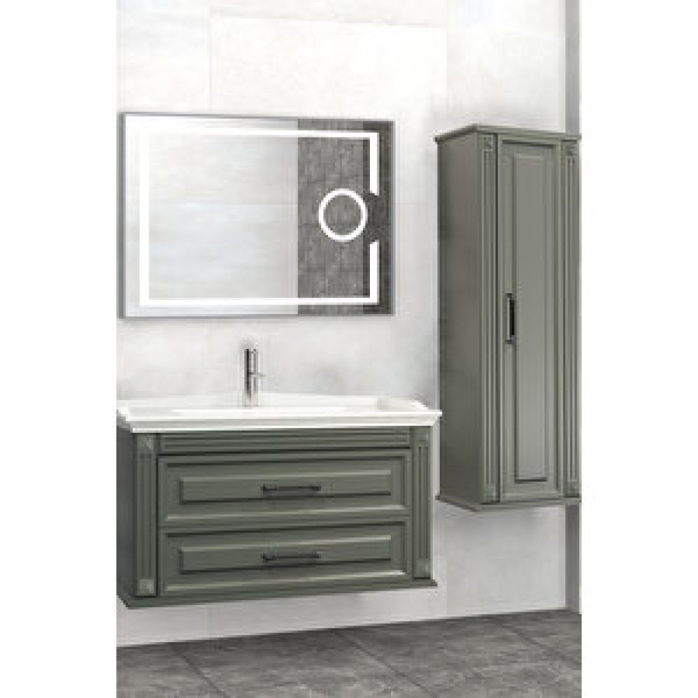 Netdeko Moskova 100 Cm Banyo Dolabı Antrasit -  Boy Dolap Dahil Banyo Dolabı / Mobilyası Fiyatı