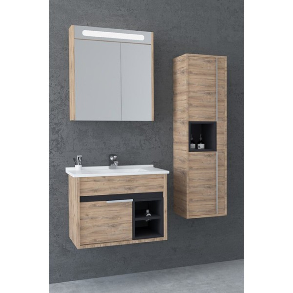 Netdeko Napoli 65 cm Beyaz Lavabolu Banyo Dolabı -  Dorado/antrasit (Boy Dolap Dahil ) - Antrasit Banyo Dolabı / Mobilyası Fiyatı