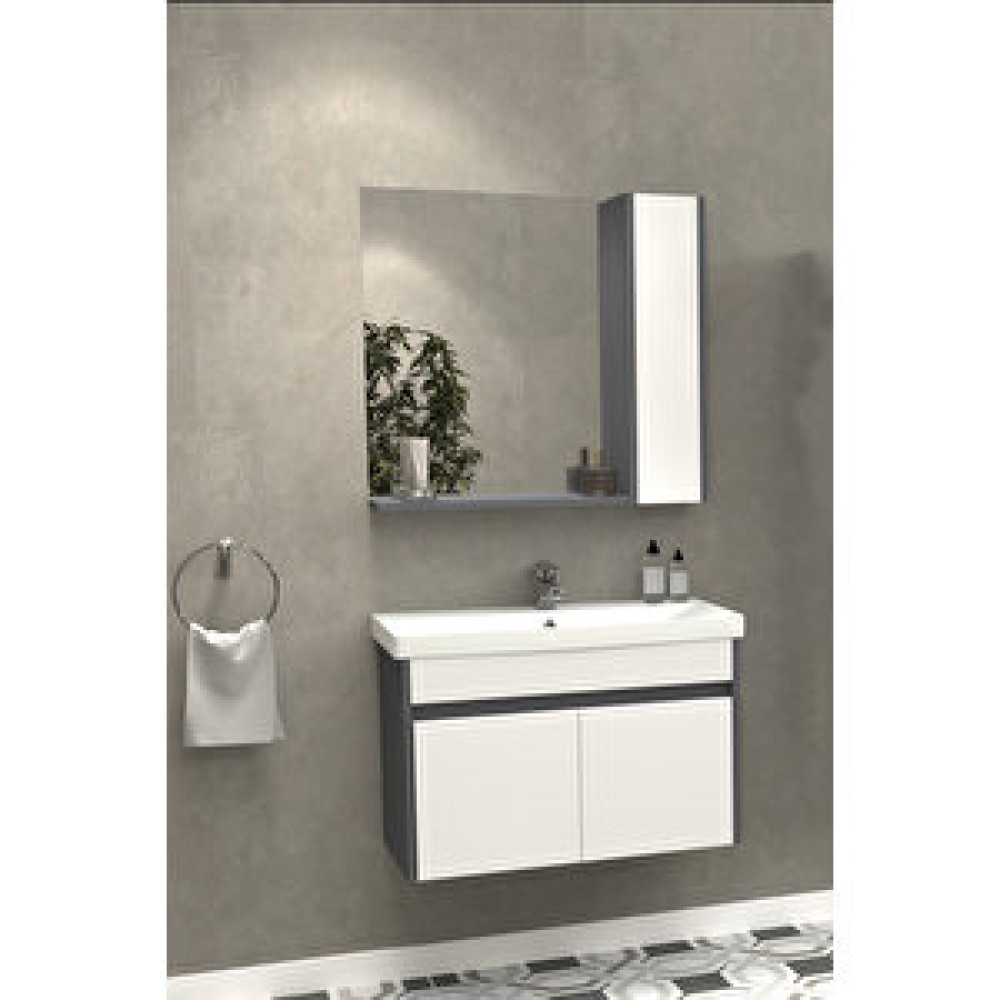 Netdeko Verona 80 Cm Banyo Dolabı - Boy Dolap Hariç Banyo Dolabı / Mobilyası Fiyatı