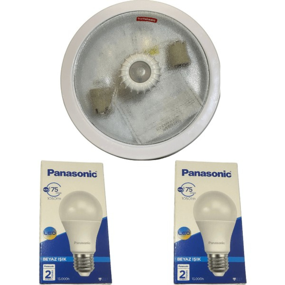 Netelsan Observer 360 Derece Sensörlü Tavan Armatürü + 2 Adet Panasonic 10.5W Beyaz Hediye Armatür Fiyatı