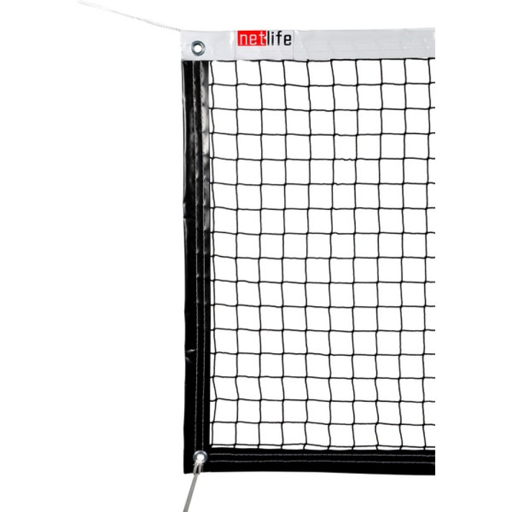 Netlife 100*400CM - Ayak Tenisi Filesi - Mini Tenis Ağı - Tenis & Badminton Fiyatı