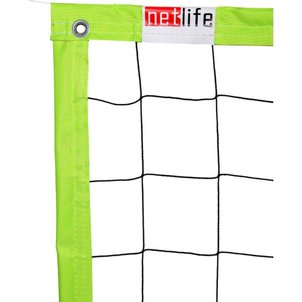 Netlife Voleybol Filesi Okul Bahçe Tipi Yeşil 70CMX9METRE Diğer Spor Ürünleri Fiyatı