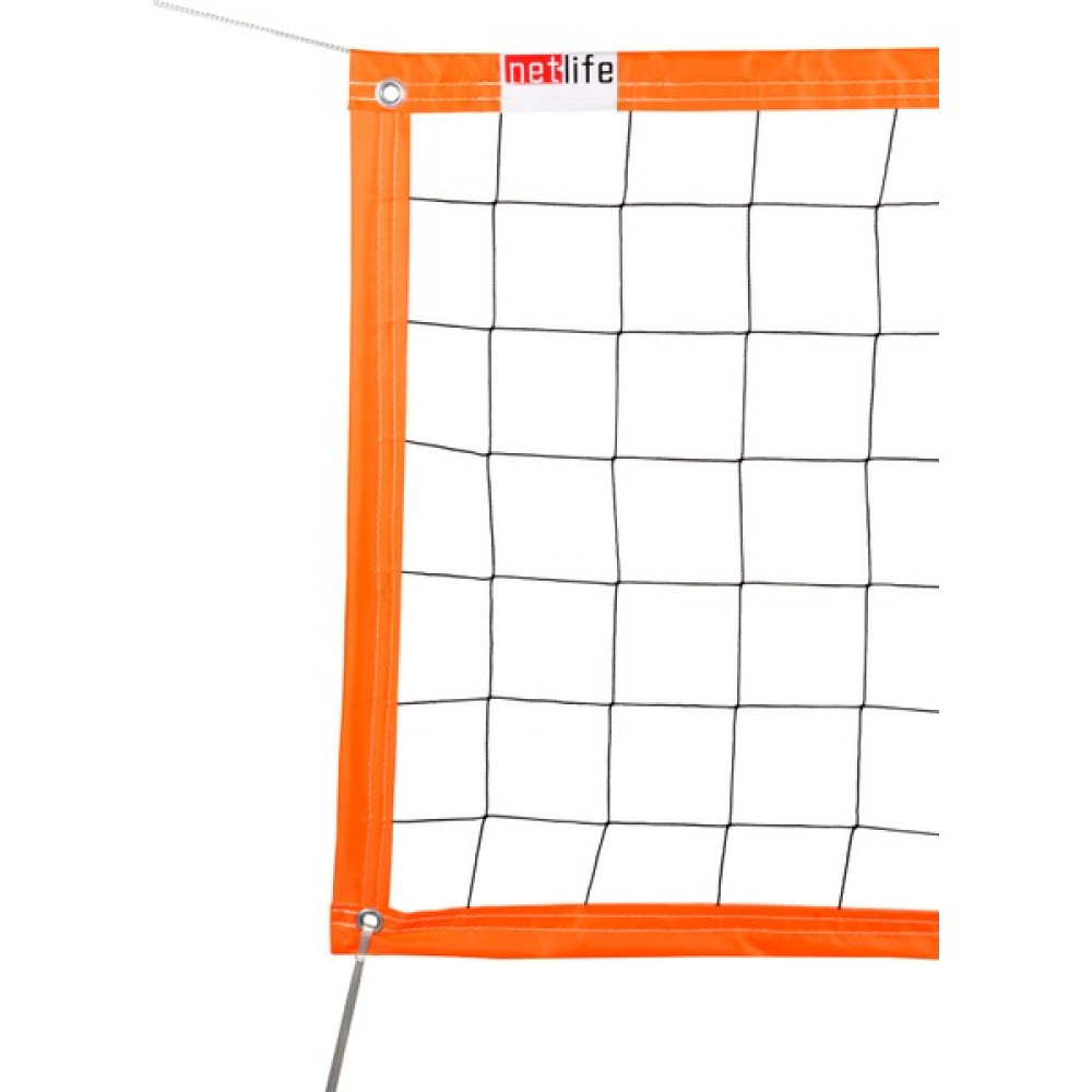 Netlife Voleybol Filesi Yyeşil Tüm Ebatlar Diğer Spor Ürünleri Fiyatı