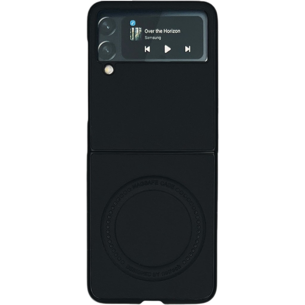 Nettech Samsung Galaxy Z Flip 3 Uyumlu NT-N036 Arka Koruma Kılıf - Siyah Cep Telefonu Kılıfı Fiyatı