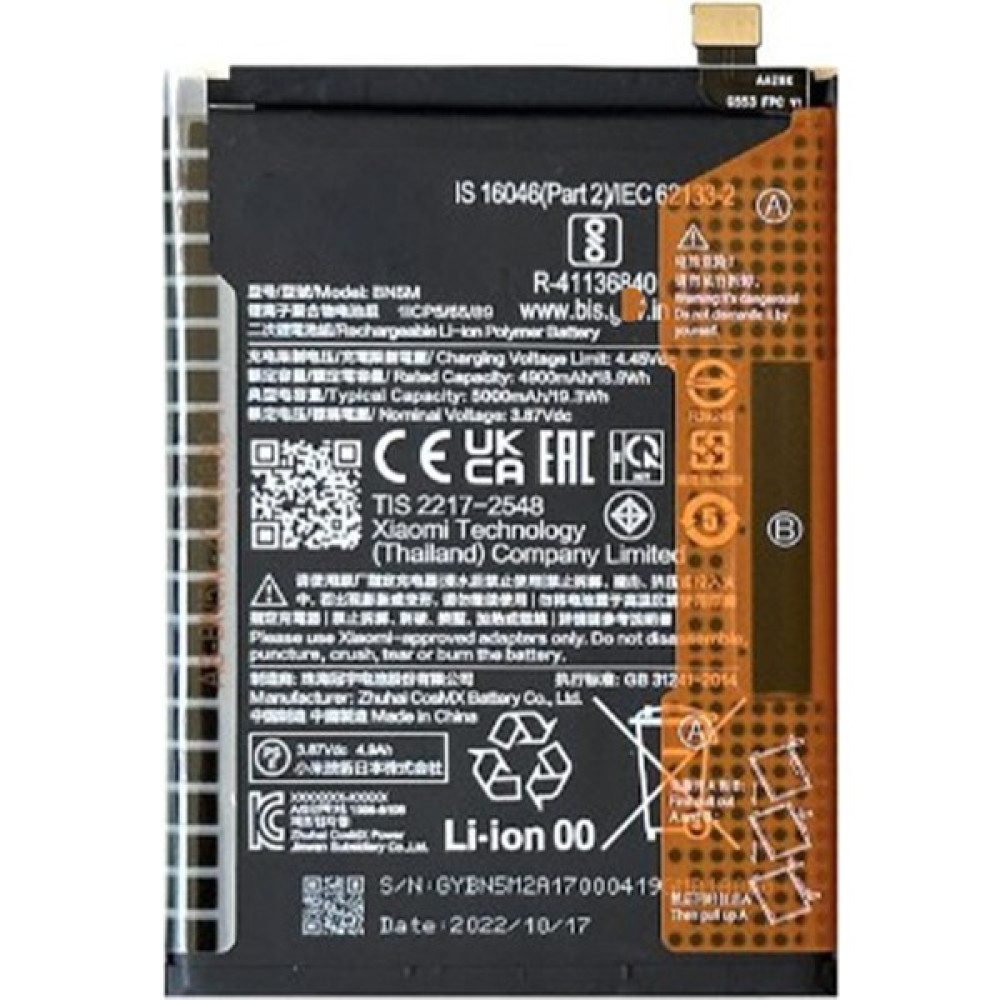 Nettech Teknonet Xiaomi Redmi Note 12 Pro 4g Uyumlu Nettech 5000 Mah Batarya Oto Boyaları Fiyatı