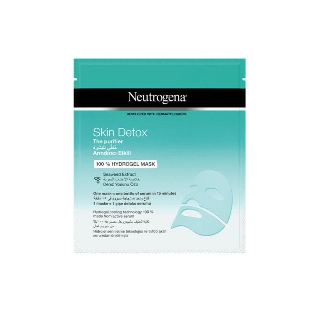 Neutrogena 30 ml Arındırıcı Etkili Deniz Yosunu Maske Cilt ve Yüz Bakımı Fiyatı