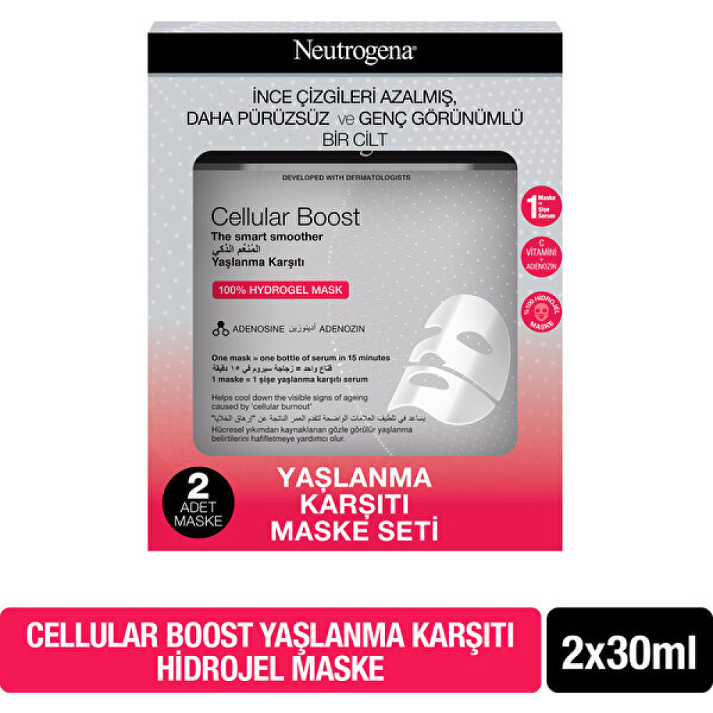 Neutrogena Cellular Boost Hidrojel Maske, 30 ml X2 Maskeler Fiyatı
