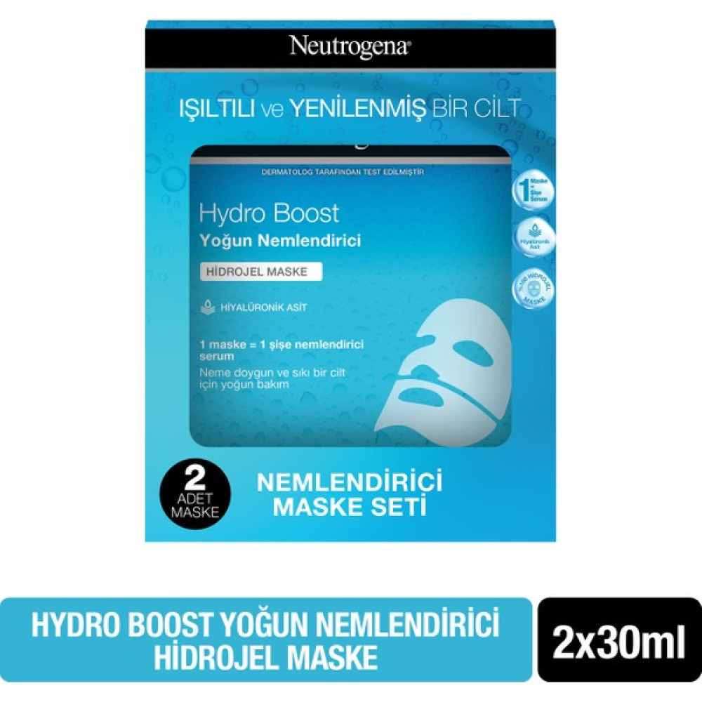 Neutrogena Hydro Boost Yoğun Nemlendirici Hidrojel Maske, 30 ml x 2 Maskeler Fiyatı