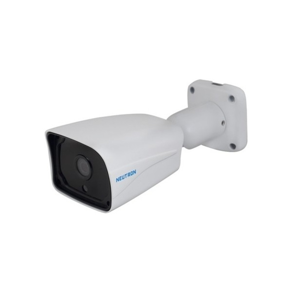 Neutron Tra-7210 1080P 2Mp Ir Bullet Ahd Güvenlik Kamerası Güvenlik Kameraları Fiyatı
