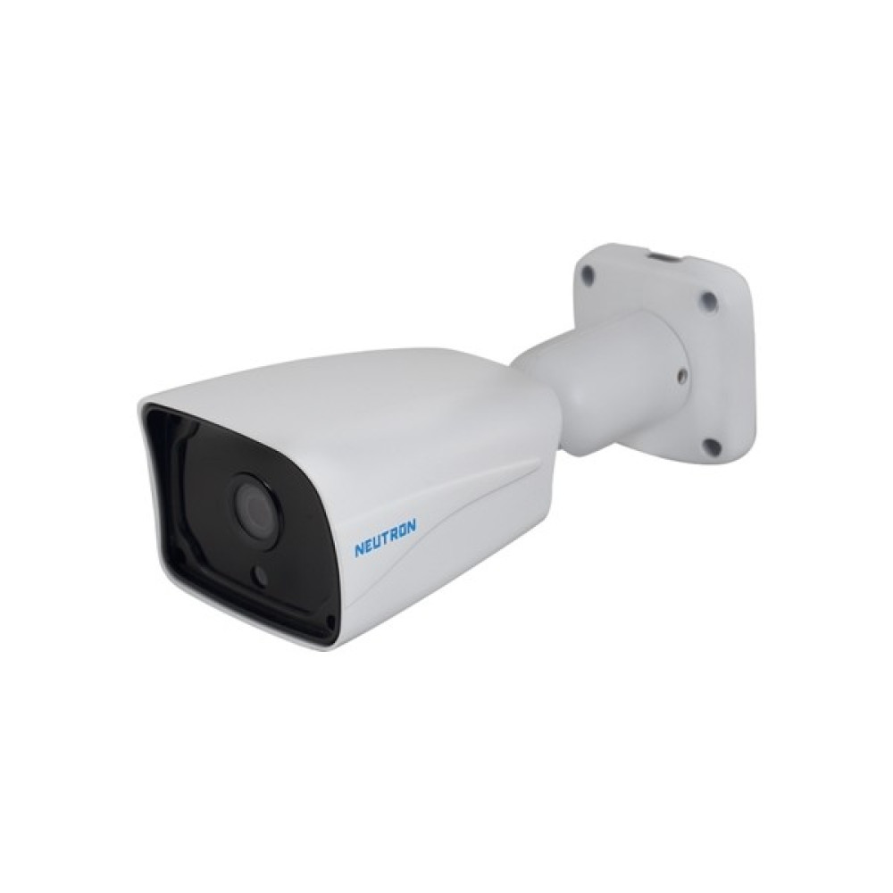 Neutron Tra-7210 Hd Güvenlik Kamerası Güvenlik Kameraları Fiyatı