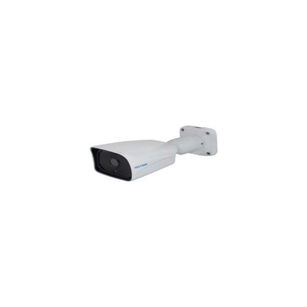 Neutron TRA-7210 Hd-U 2 Mp Ir Bullet Sabit Lens Ahd Kamera Güvenlik Kameraları Fiyatı