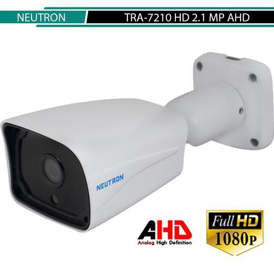 Neutron TRA-7210AHD Güvenlik Kamerası