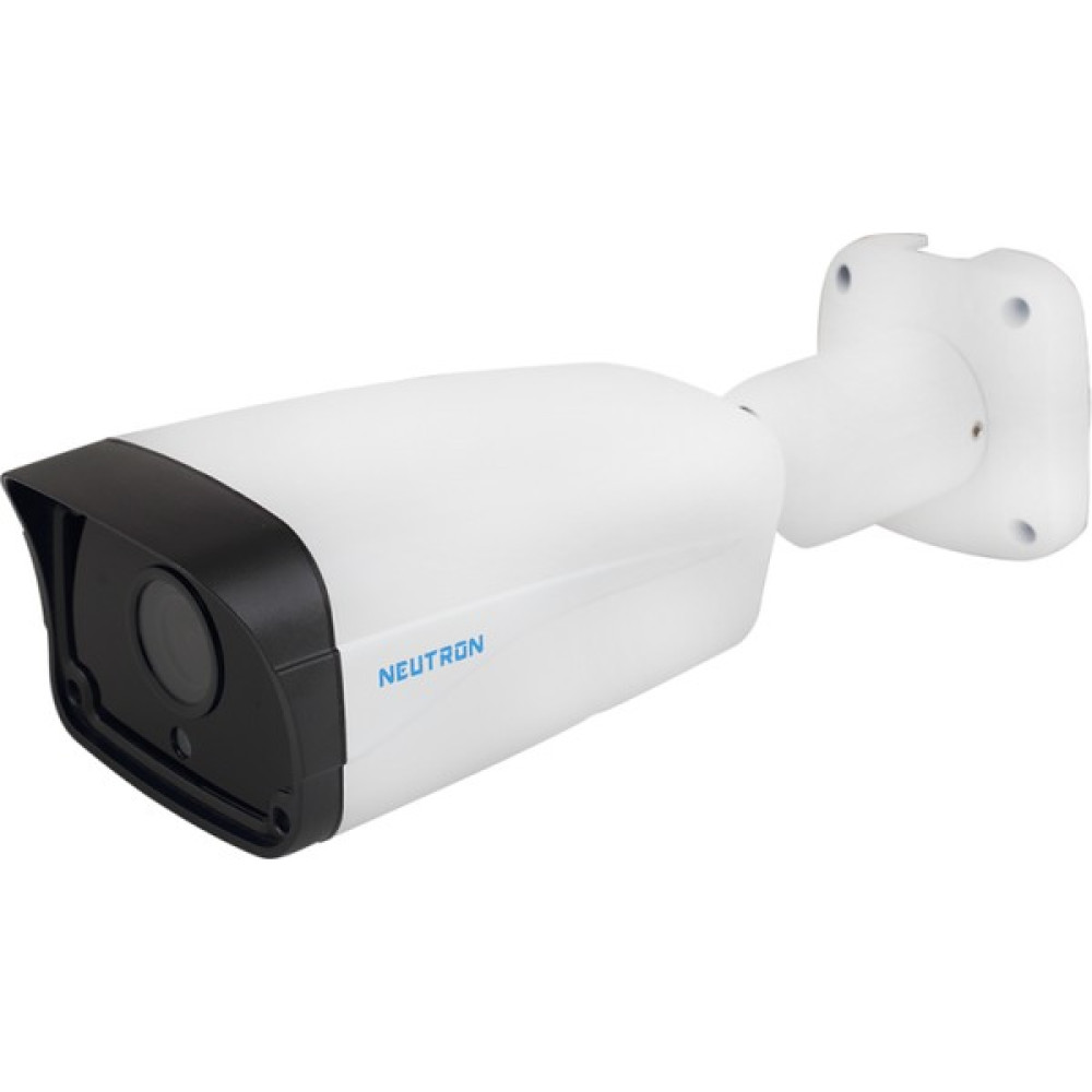 Neutron Tra 7211 Hd 2.0 Megapiksel Ir Bullet Ahd Kamera Güvenlik Kameraları Fiyatı