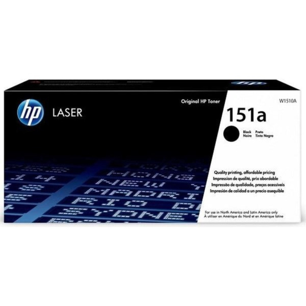 Nevada W1510A No 151A Siyah Toner Oto Boyaları Fiyatı