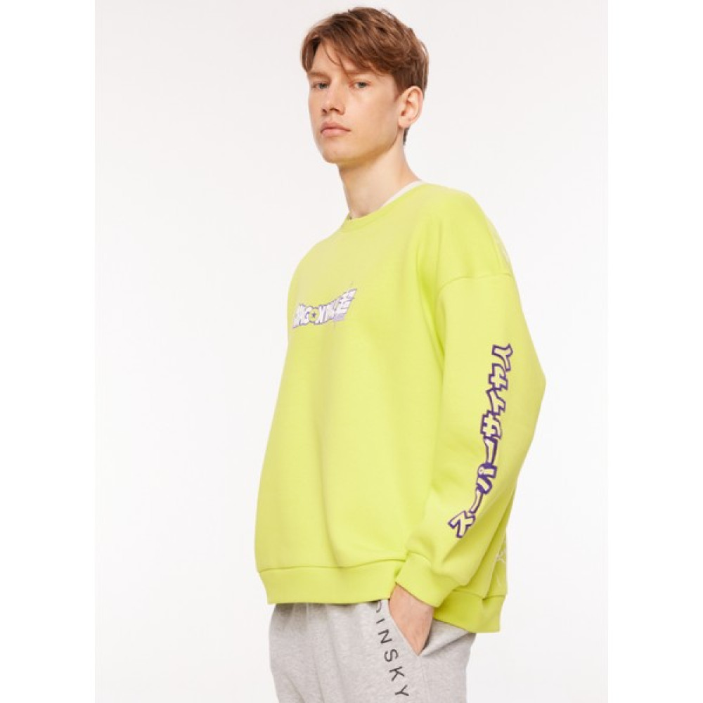 Never Say Never Bisiklet Yaka Yeşil Erkek Sweatshırt BYL3804_GREEN Sweatshırt Erkek Sweatshirt Fiyatı