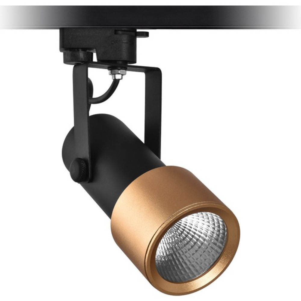 Nevo Dekoratif Siyah Gold 12W 2700K Sarı Işık Ray Spot NR112 Spot Fiyatı
