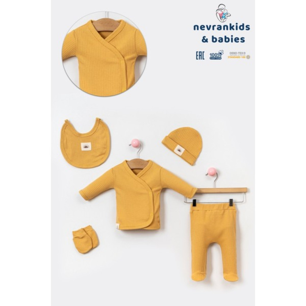 Nevran Kids Güneş Desen Organik Hastane Çıkışı Bebek Hastane Çıkışı Fiyatı