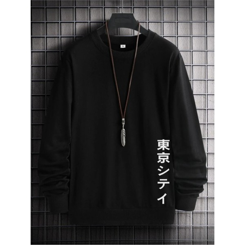 New Moda Unisex Siyah Japanese Baskılı Oversize Sweatshirt Erkek Sweatshirt Fiyatı