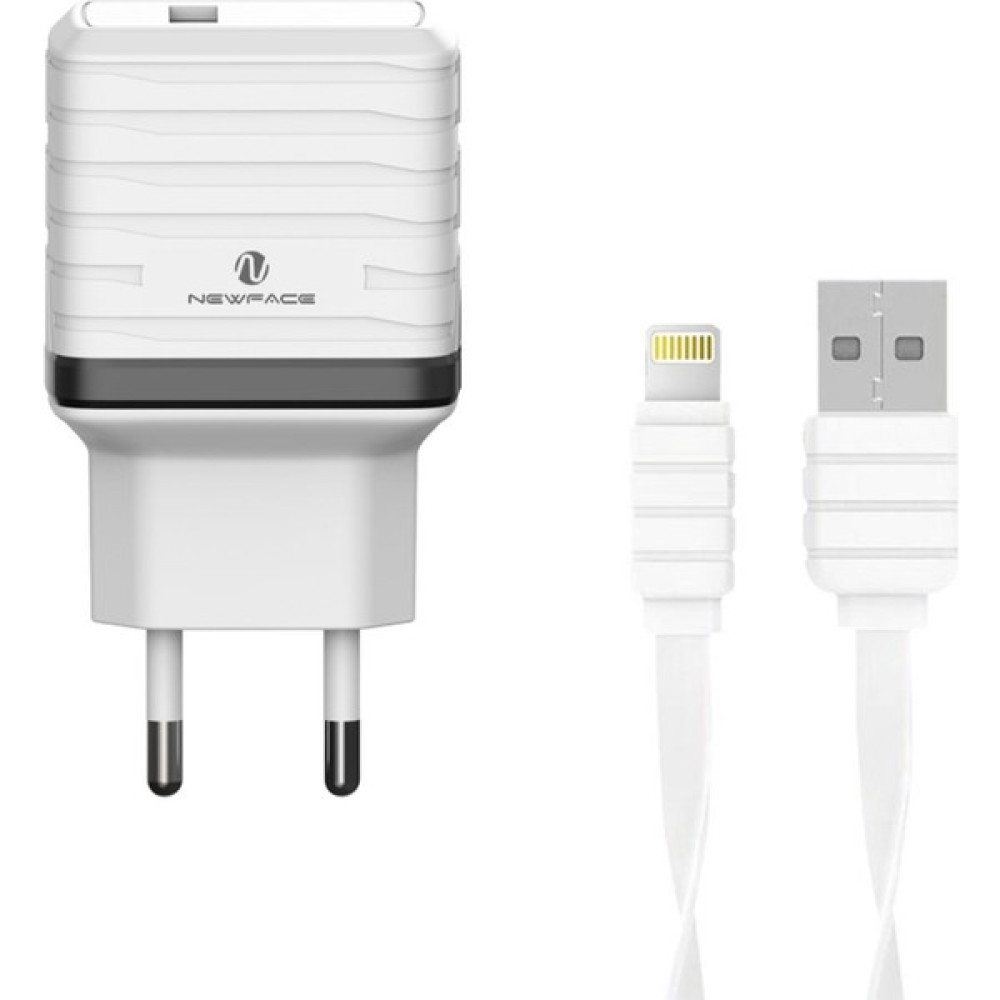 Newface Konfulon 18W Ipad Lightning Hızlı Şarj Aleti Seti Qualcomm 3.0 Cep Telefonu Şarj Cihazı Fiyatı