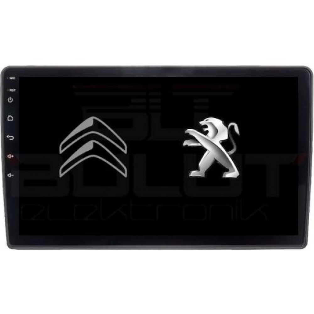 Newfron Citroen C5 Android Multimedya Sistemi (2010-2015) 3 GB Ram 32 GB Hafıza 4 Çekirdek Iphone Carplay Android Auto Newfron Navera Oto Görüntü Sistemleri Fiyatı