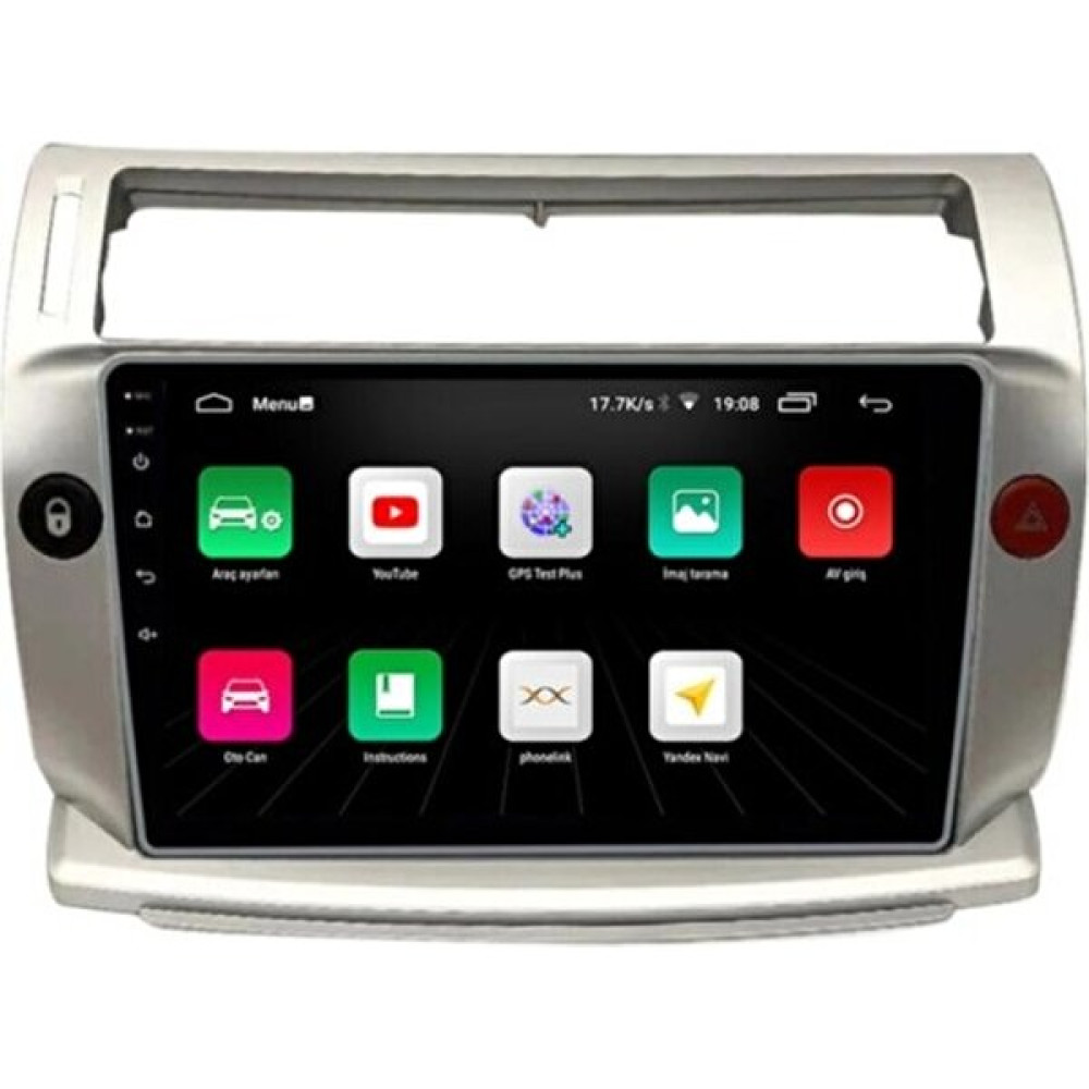 Newspace Citroen C4 Eski Kasa 2gb Ram 32GB Rom Carplay Android Multimedya Oto Görüntü Sistemleri Fiyatı