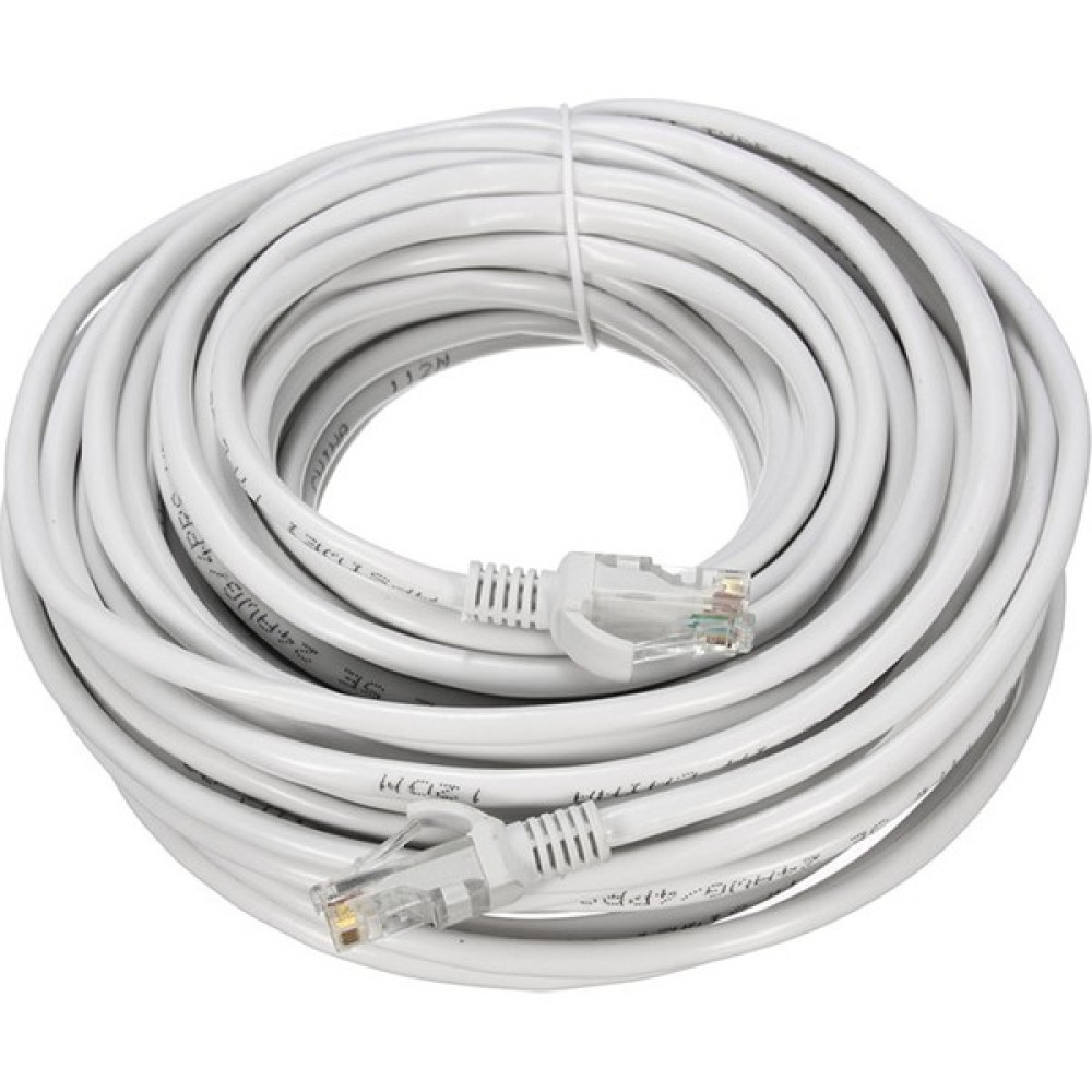 Nexans Cat6 Patch Cord Kablo 30 Mt Ağ / Network Kablosu Fiyatı