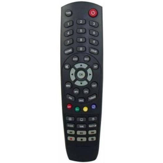 Next 2000 HDMI CX Uydu Kumandası