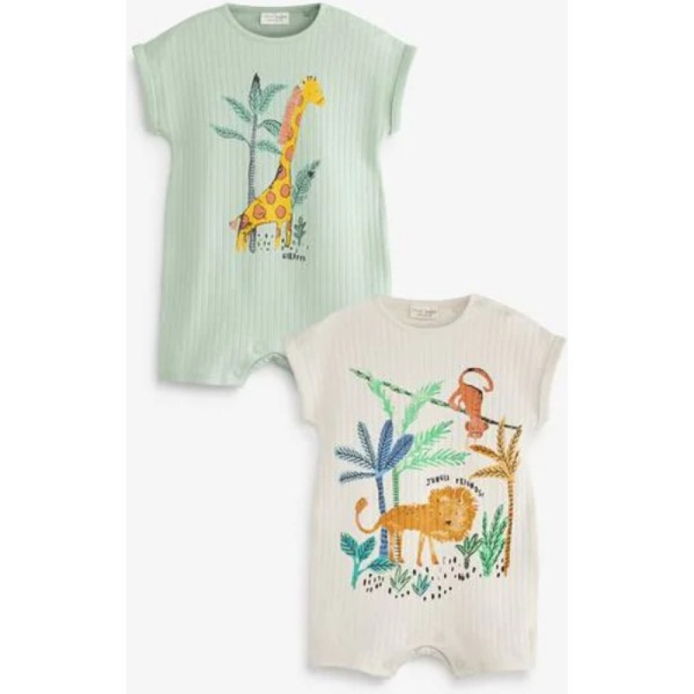 Next Baby Bebek Pamuk Safari Desenli Ekru 2'li Romper / Şort Tulum Seti Bebek Tulumu Fiyatı
