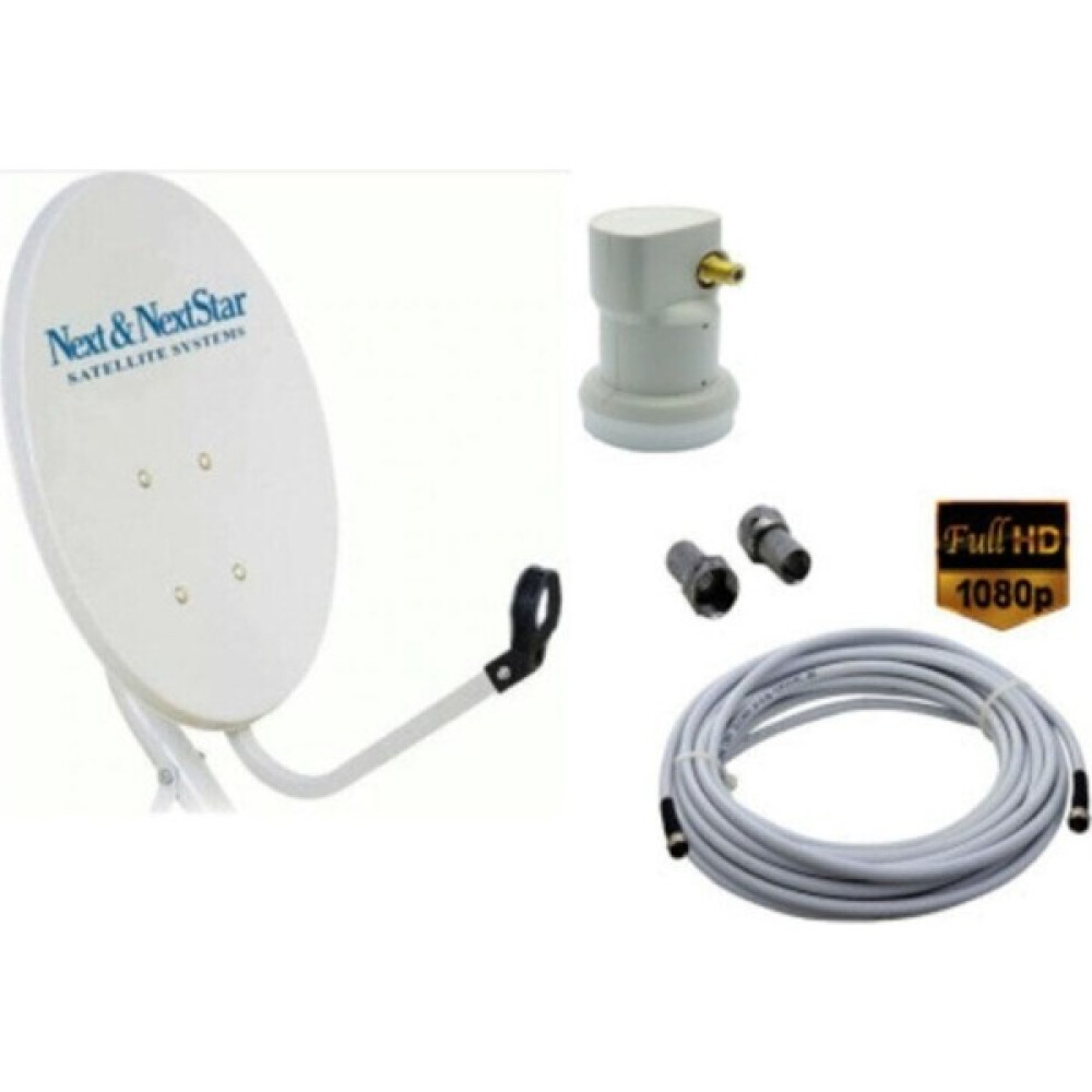 Next NextStar 70CM Çanak Anten Set Çanak Anten+Lnb1(Tekli)+10 Metre Kablo -Tekli Lnb Çanaklar Fiyatı