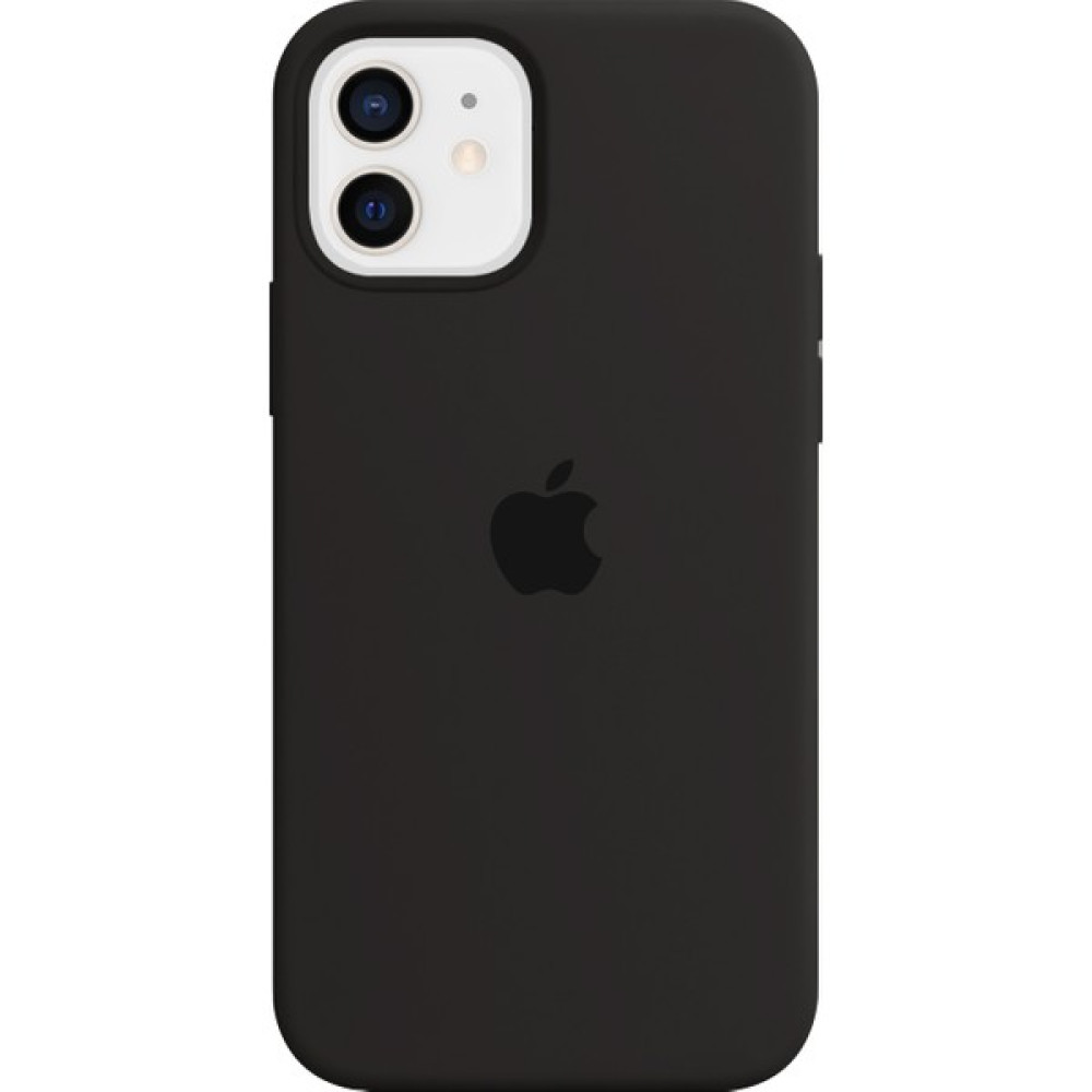 NFZ Apple iPhone 11 Lansman Kılıf Silikon Siyah Cep Telefonu Kılıfı Fiyatı