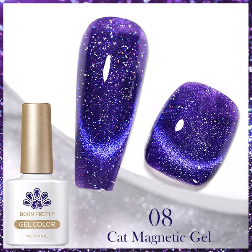 Nicole Diary Born Pretty 10ML Reflektörlü Kedi Gözü Manyetik (Reflectıve Cat Eye Magnetıc) Kalıcı Oje - 2 Oje Fiyatı
